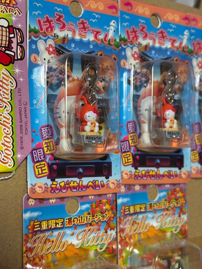 ご当地限定　ハローキティ ストラップ　チャーム うちわ　タオル　30個セット