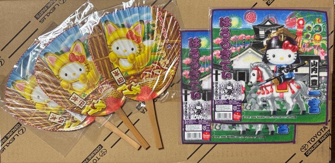 ご当地限定　ハローキティ ストラップ　チャーム うちわ　タオル　30個セット