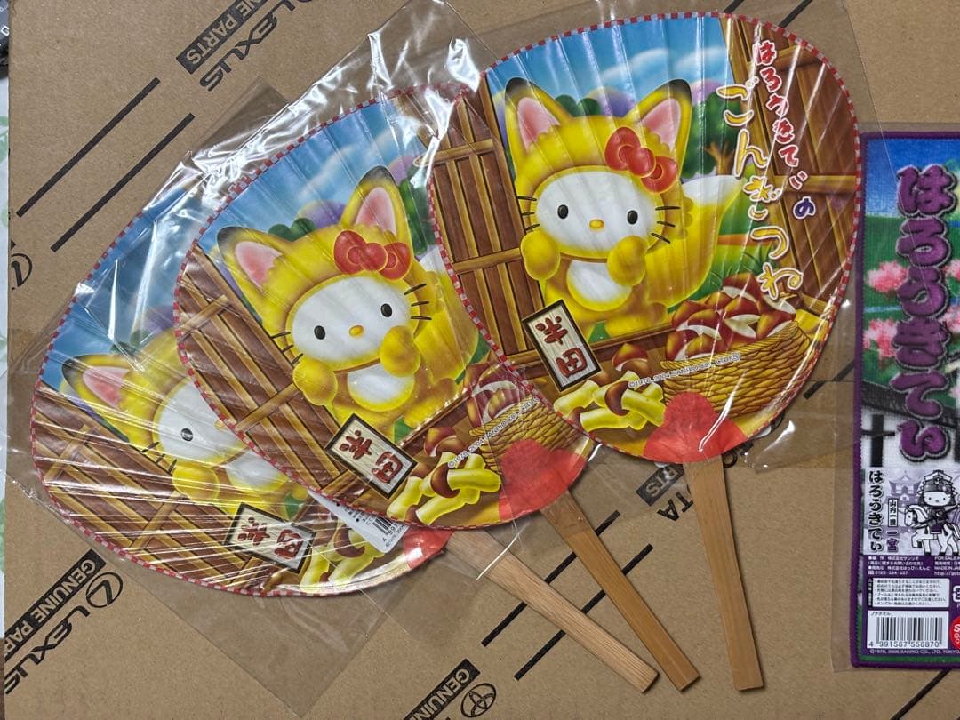 ご当地限定　ハローキティ ストラップ　チャーム うちわ　タオル　30個セット