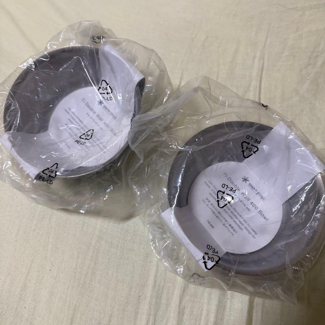 新品　スノーピーク　Ti-Double Wall 400 Bowl 2個