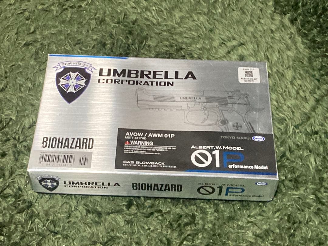 UMBRELLA CORPORATION AWM 01P ガスガン