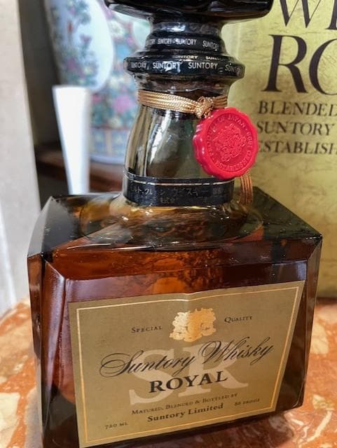 ウイスキー Suntory Whisky  750ml