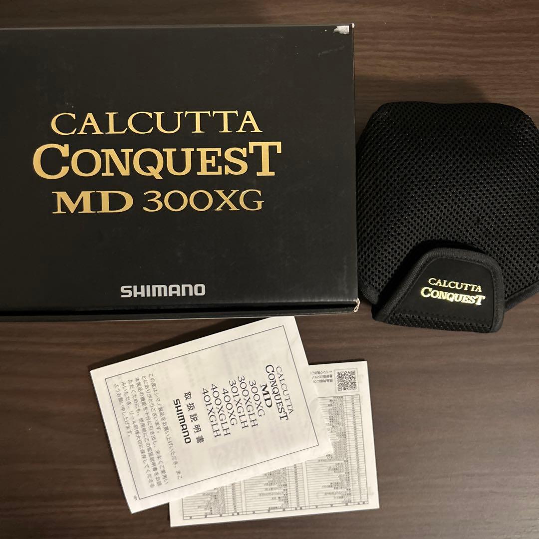 23カルカッタコンクエストMD 300XG 美品 #63