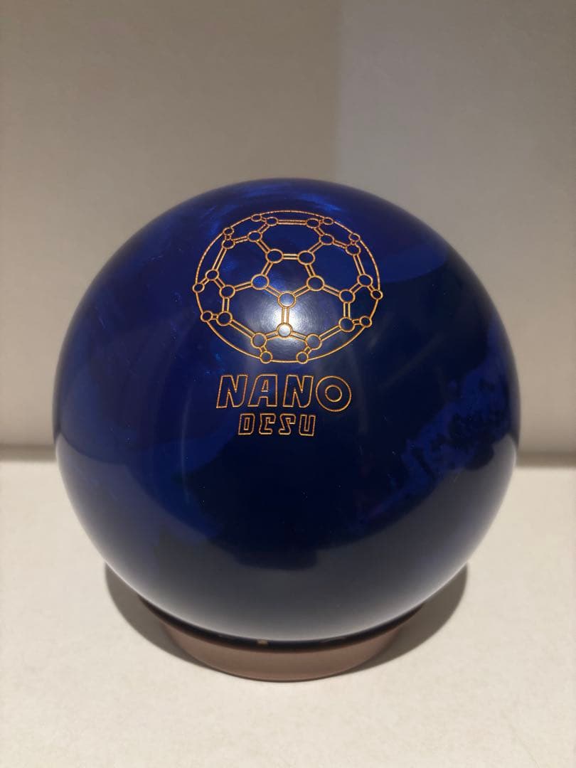 【新品未使用、送料込み】アキュラインツアー プレミアム ボウリングボール