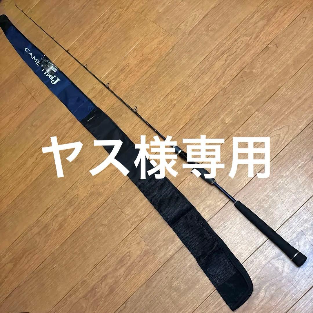 GAME Type LJ B631R ゲームタイプLJ