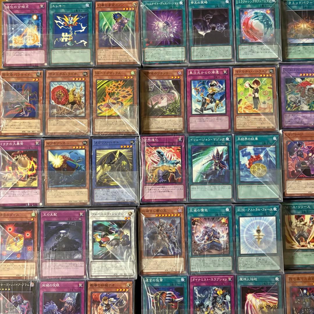 遊戯王 大量まとめ売り 10箱 約130,000枚