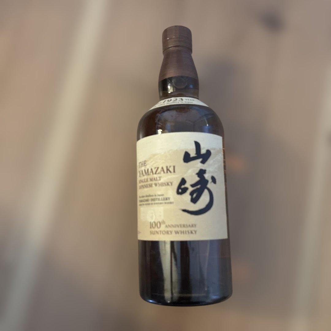 山崎 シングルモルトウイスキー 700ml 100周年