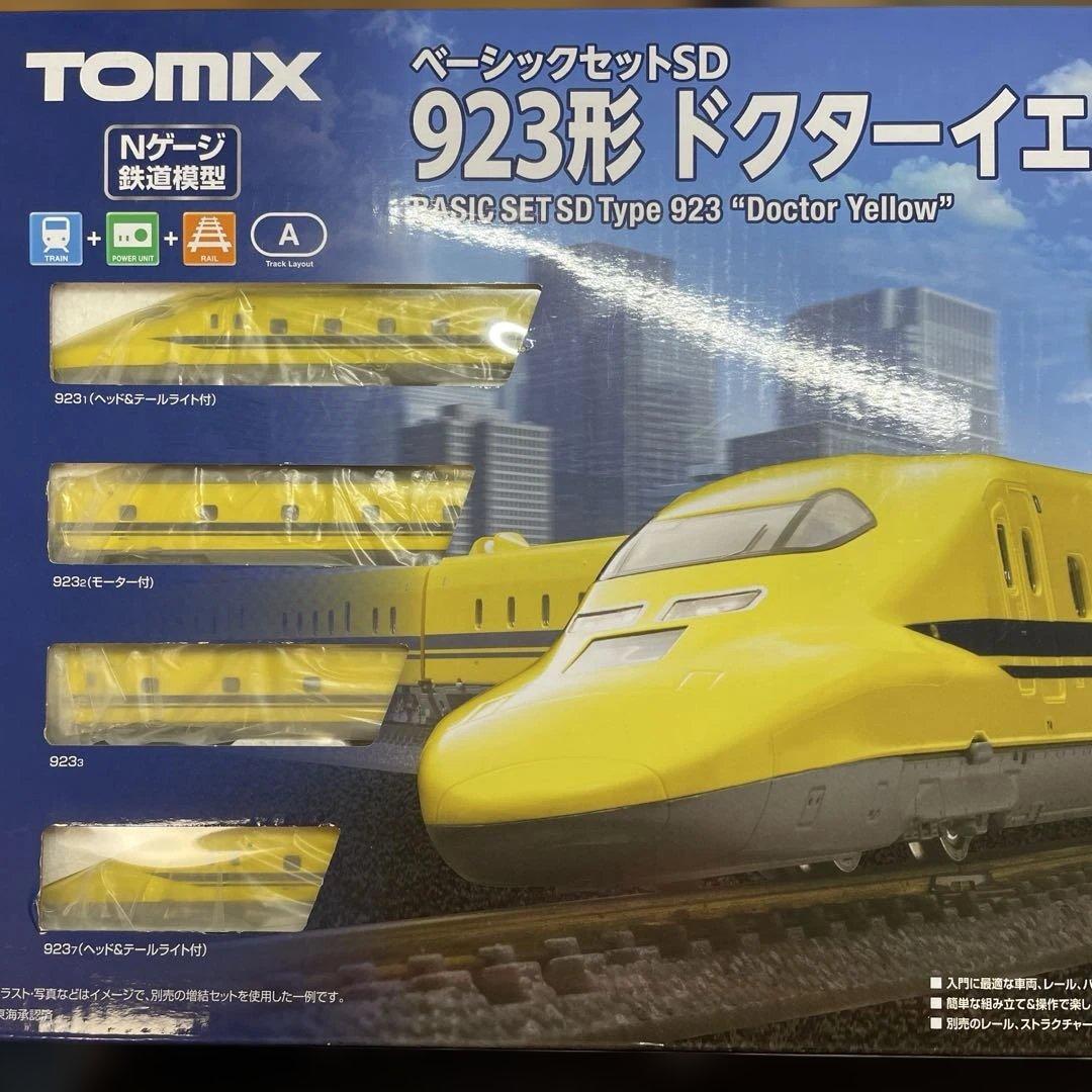 TOMIX 923形ドクターイエロー新幹線 ベーシックセットSD