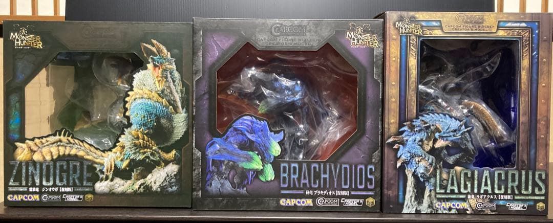 モンスターハンタークリエイターズモデル3シリーズ メインモンスター3体セット売り