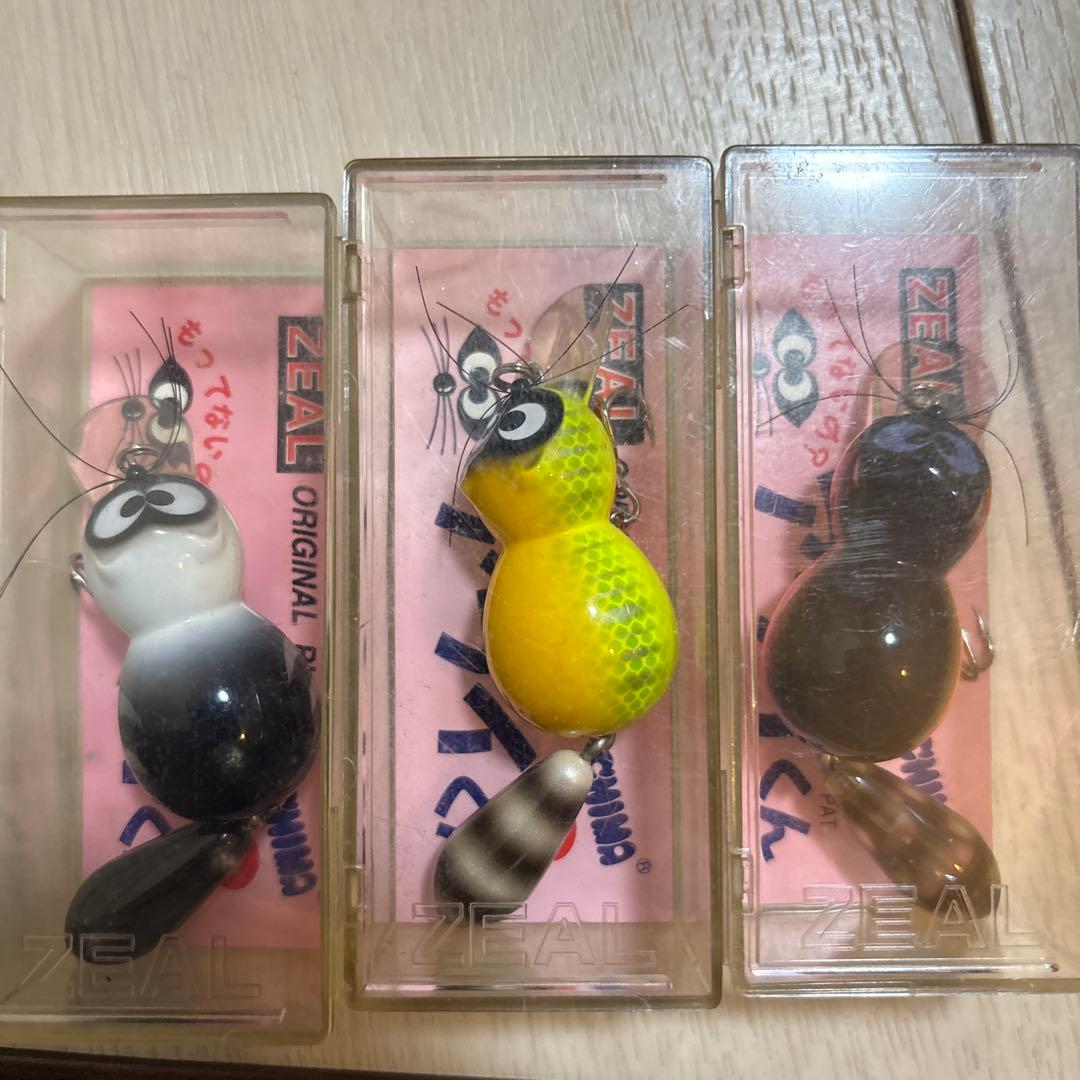 およよ