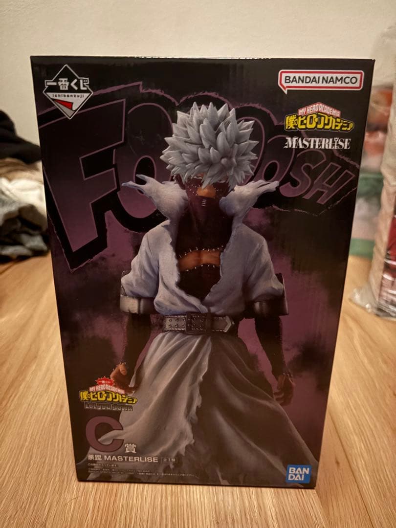 僕のヒーローアカデミア フィギュアセット
