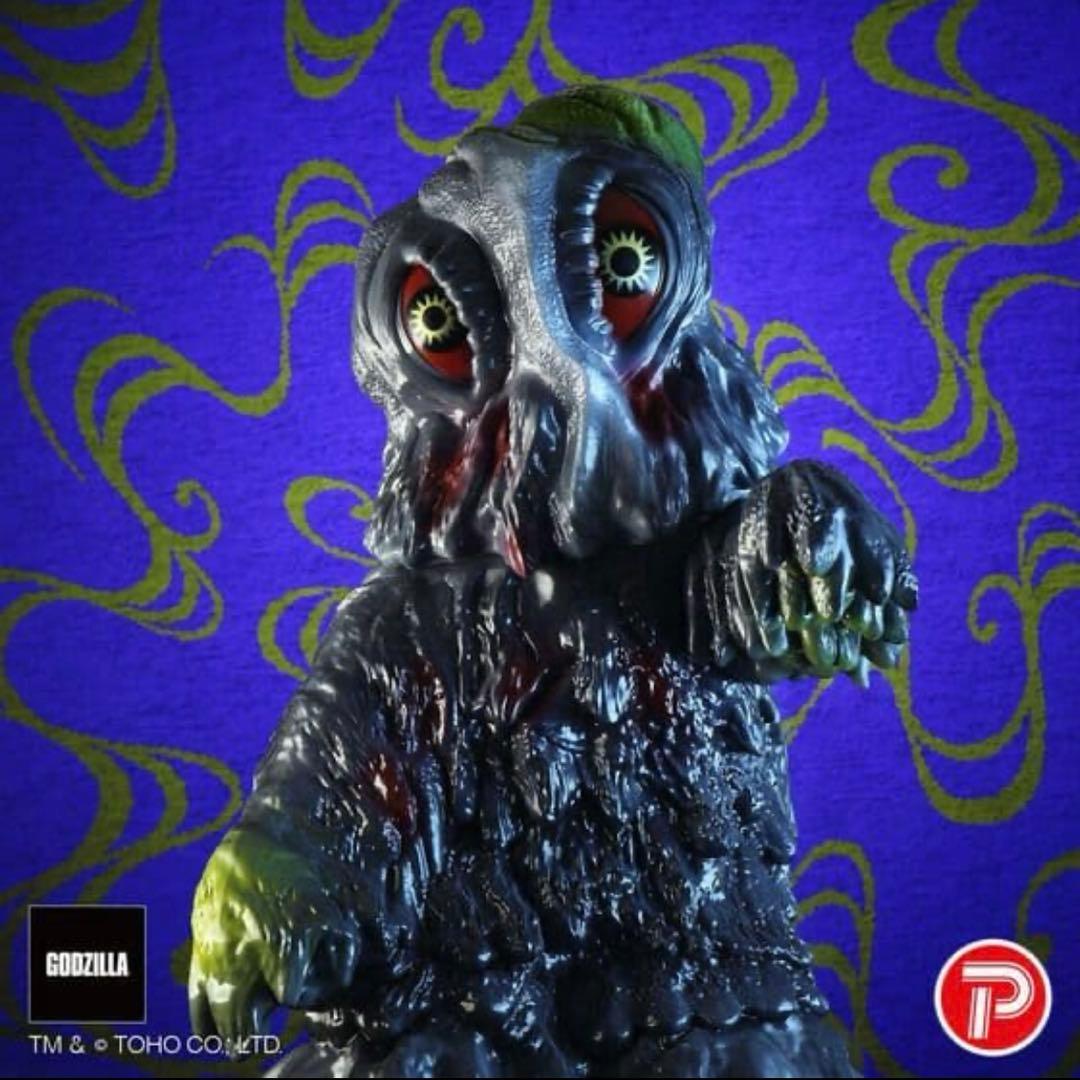 GVA-BC　ヘドラ　Frog Tree(ノーマル)