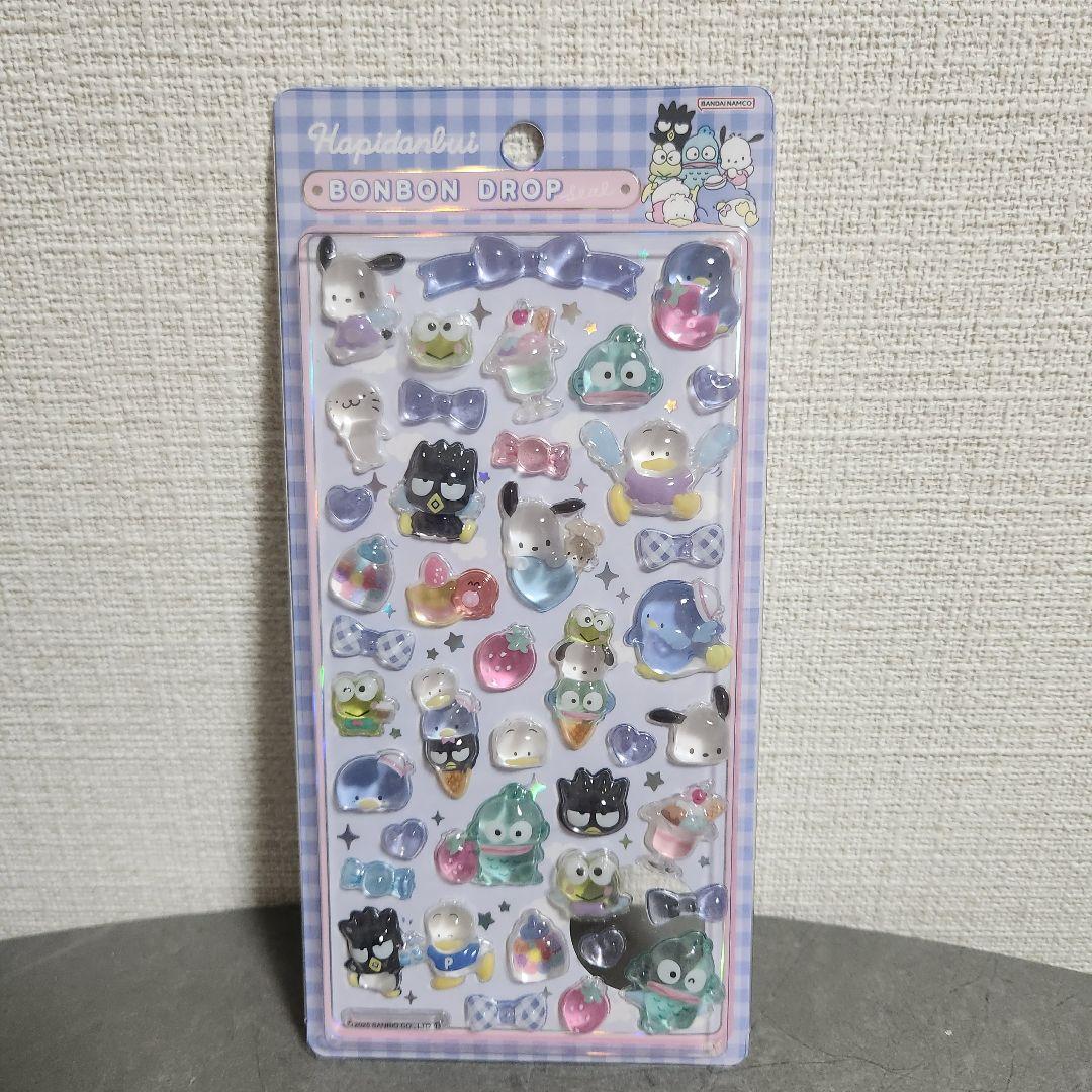 ひむ