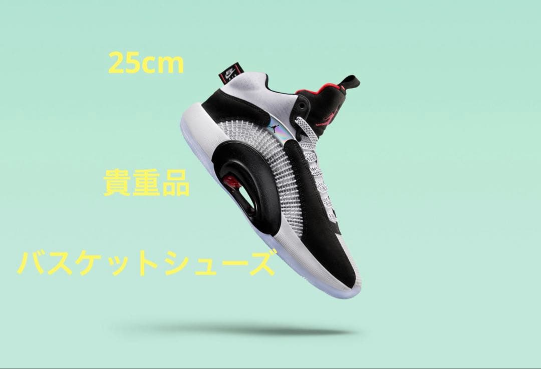 Nike Air Jordan 35 DNA “White / Gym Red