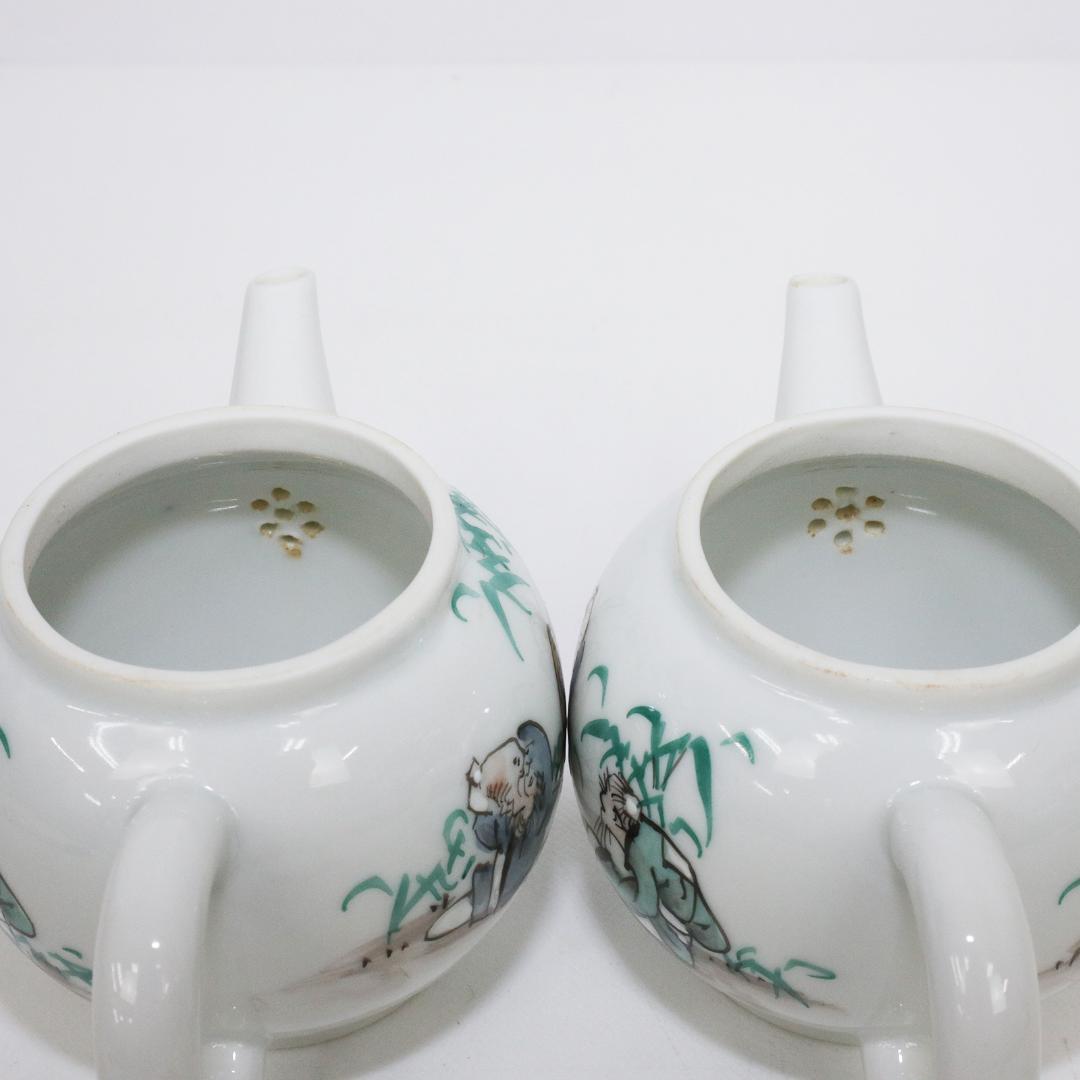 京焼 加藤和峰 急須 2客 煎茶 茶道具