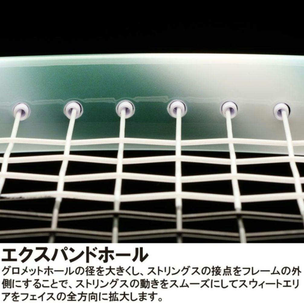 Prince プリンス ラケット エンブレム 110 G1 7TJ239 限定