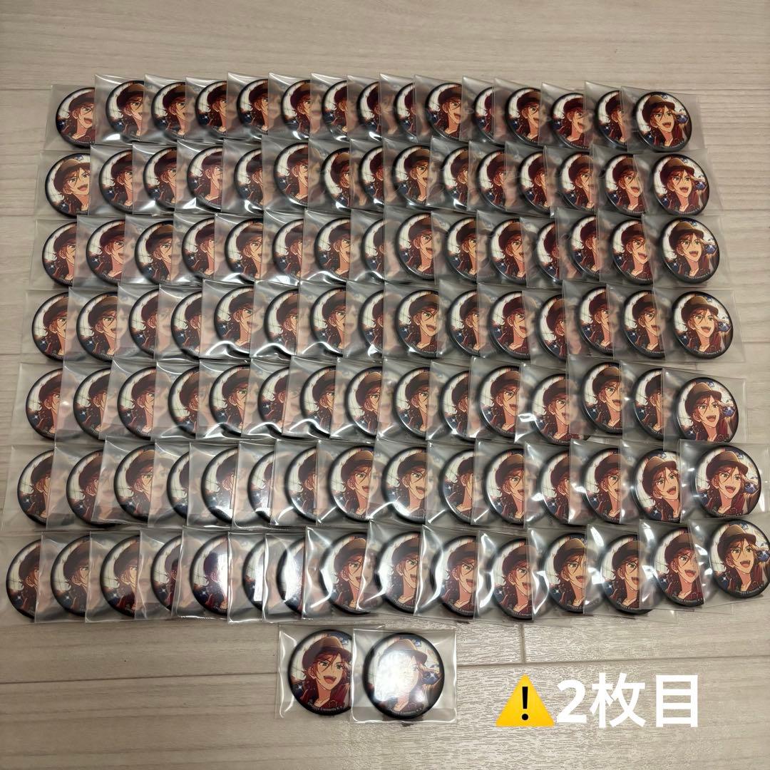 ぺpe