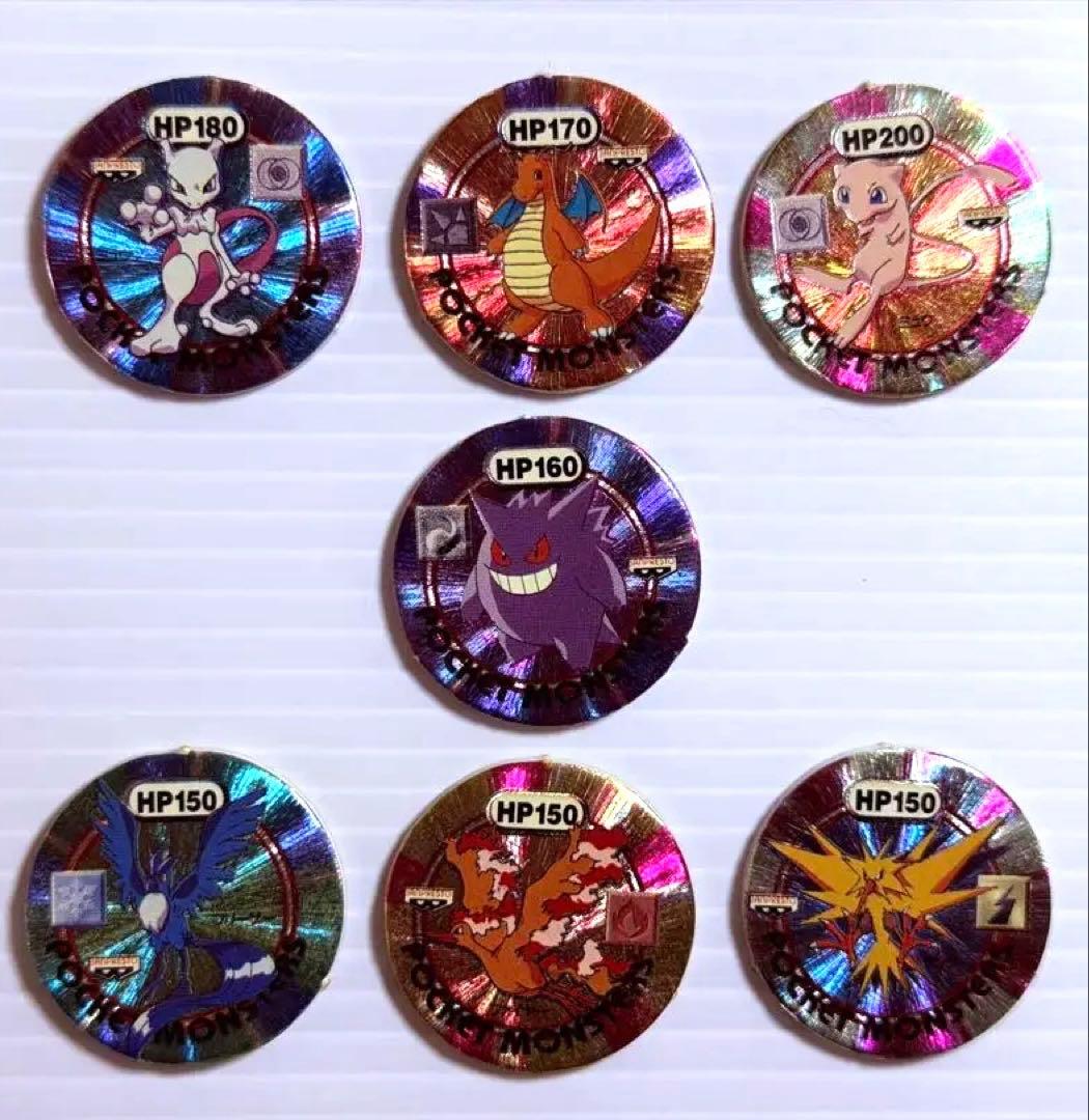 ポケモン バトルチップ 非売品 レア6種 希少品