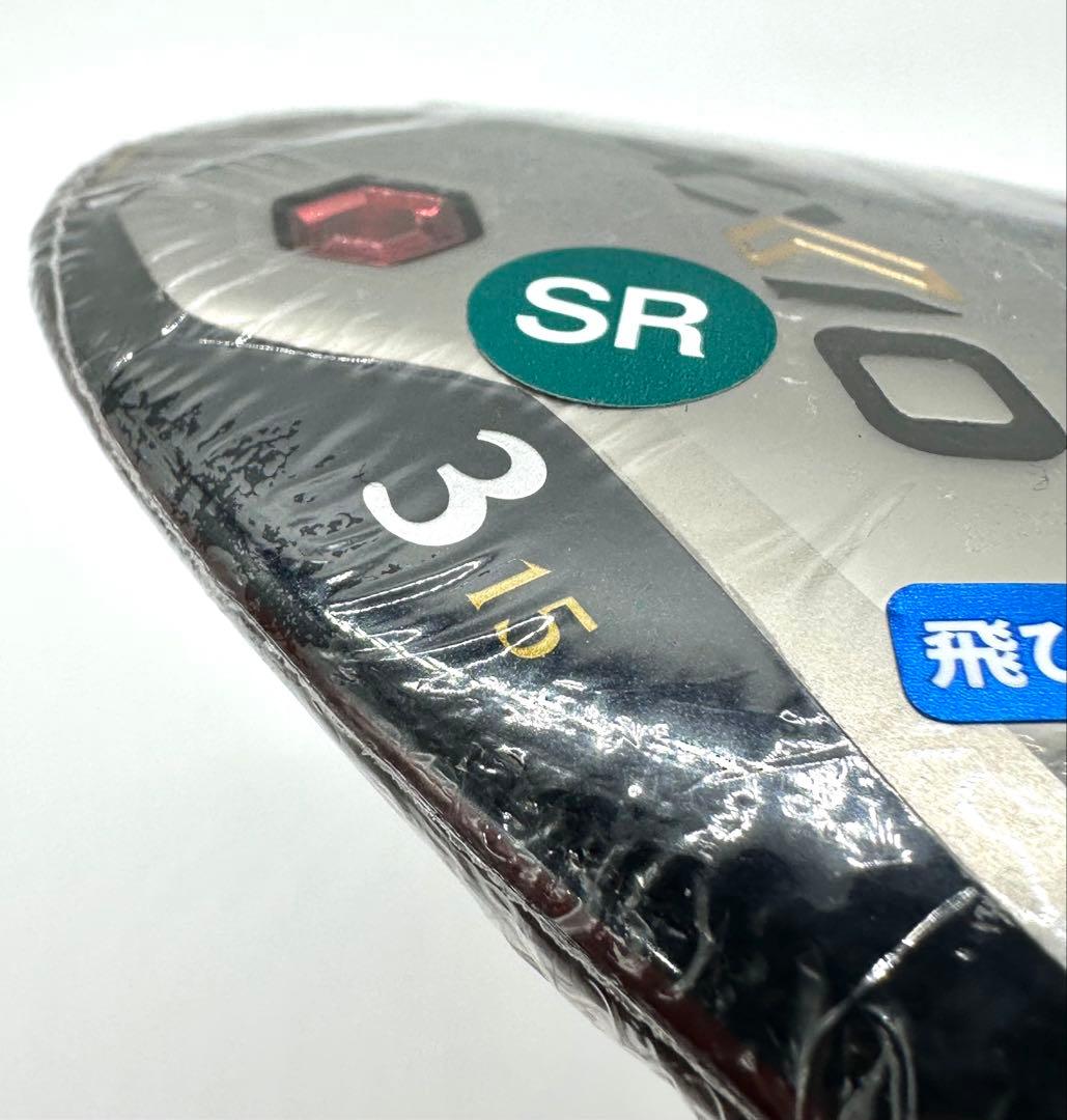 【新品】xxioゼクシオ12｜3番フェアウェイウッドレッド15度スプーン｜ SR