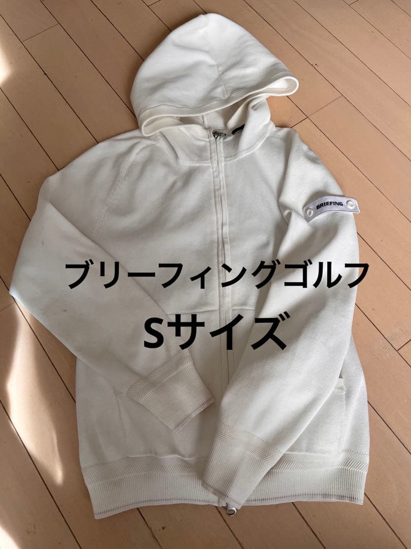 ブリーフィングゴルフ　Sサイズ