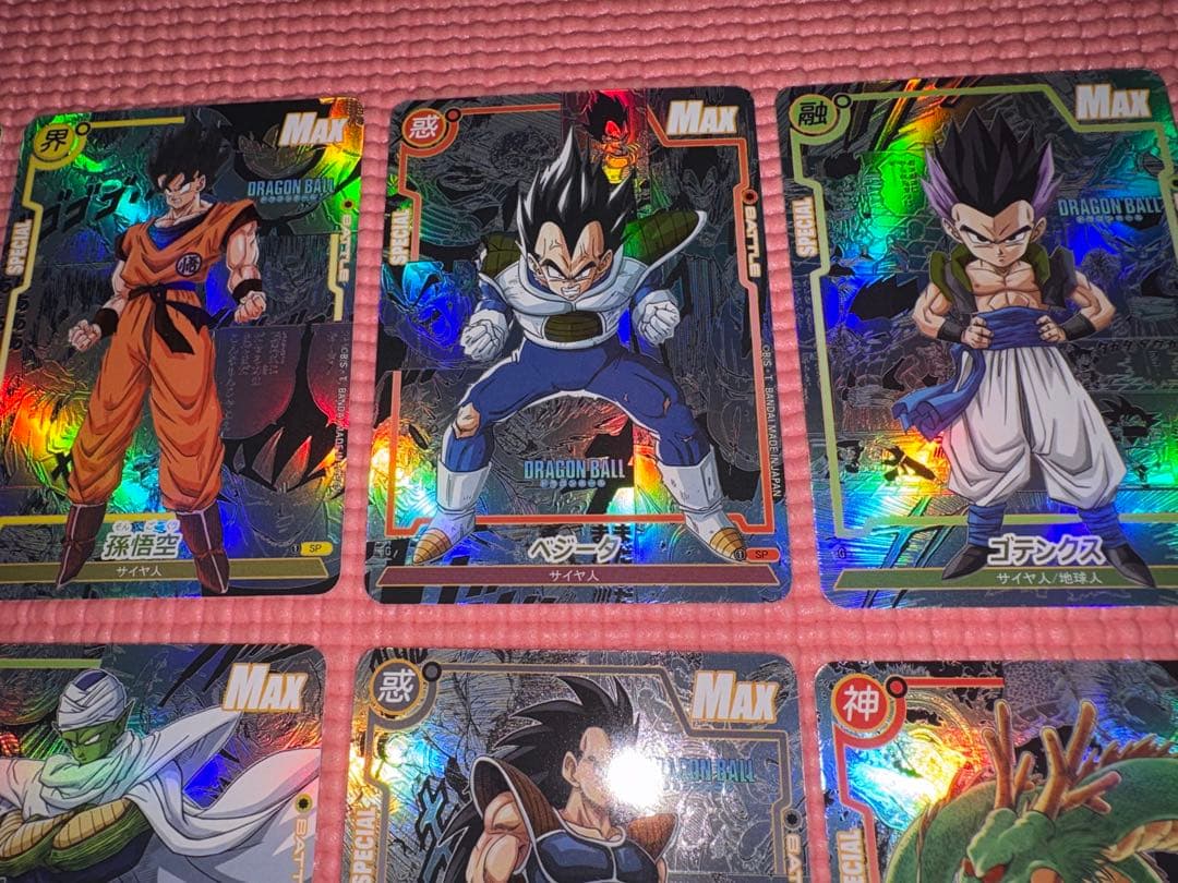 星キチさん専用　コミパラ①②③④ ドラゴンボール　キラカード