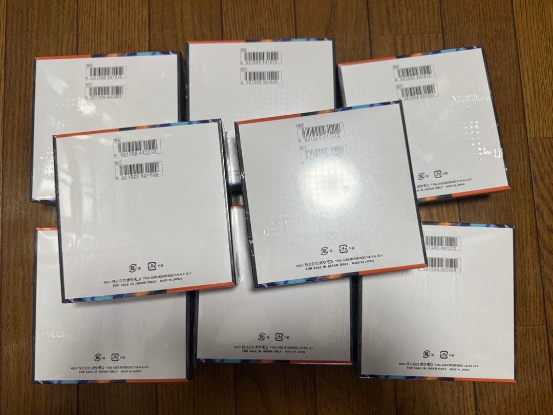 【シュリンク付き】ポケモンカード　インフェルノX 8BOX 新品未開封未サーチ