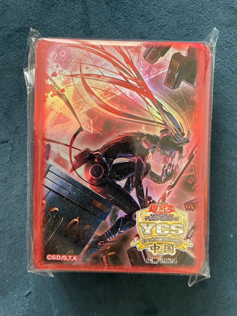 遊戯王 閃刀起動 エンゲージ 絵違い スリーブ YCS中国 広州会場限定 ②
