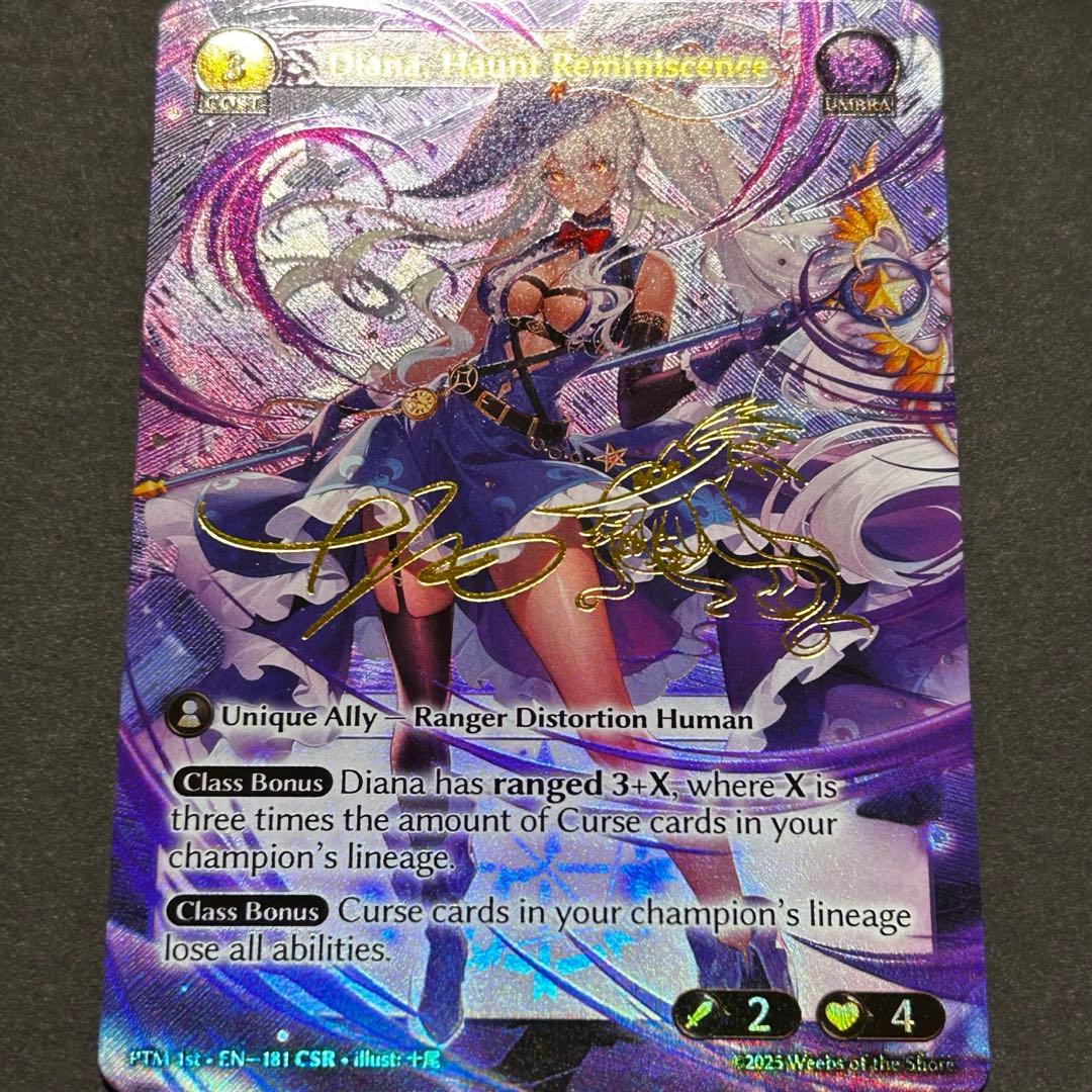その他 Diana, Haunt Reminiscence CSR