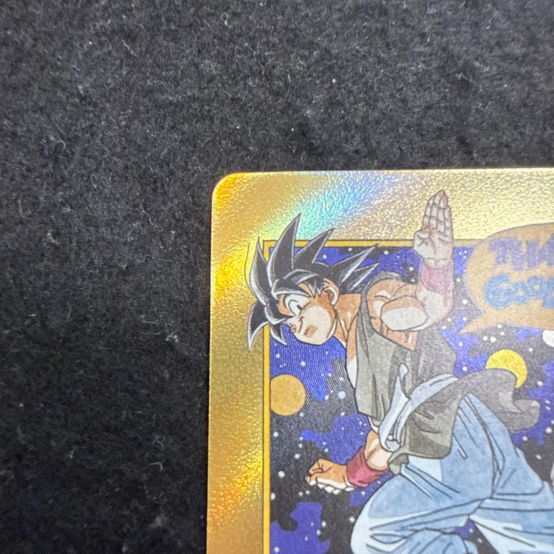 マンガブースター02 エナジーマーカー E-90 42巻 金フュージョンワールド