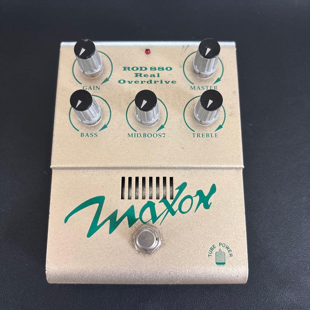 Maxon ROD880 Real Overdrive(最終値下げ)
