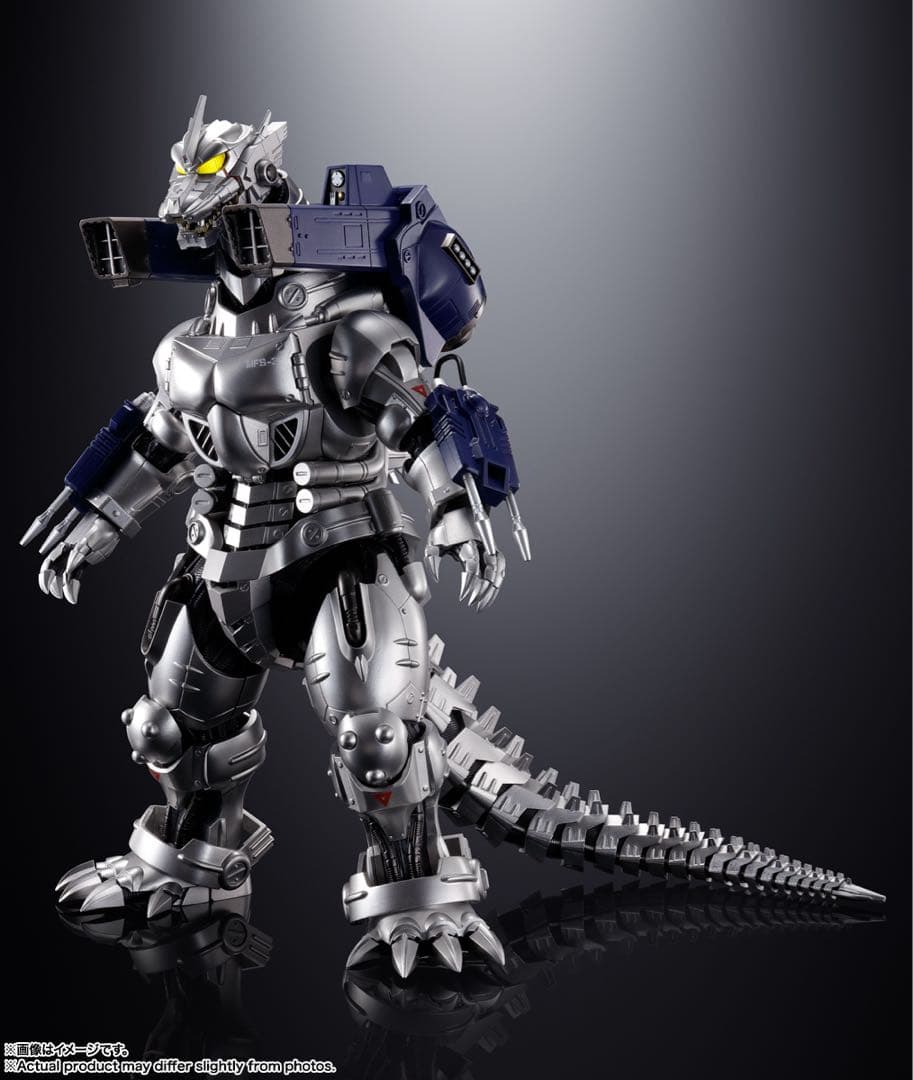 超合金魂 GX-103 MFS-3 3式機龍
