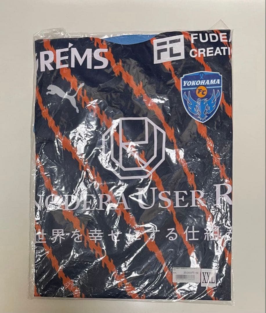 2025横浜FC親善試合リミテッドユニフォーム　XXL新品未使用　久保建英