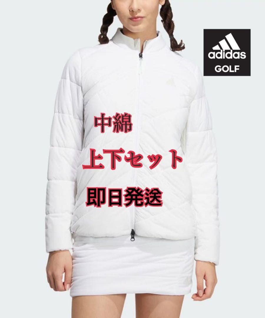 M 早い者勝ち‼️ 新品　即日発送アディダスゴルフ女性中綿セットアップ