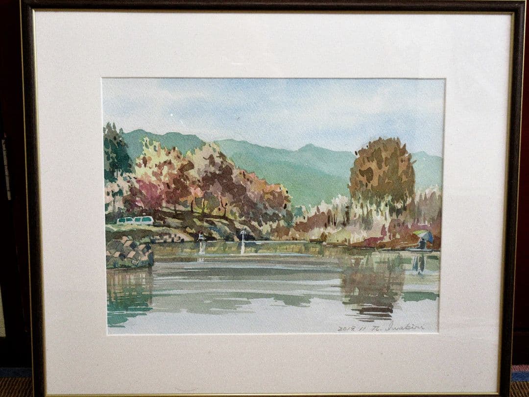 水彩画「相模川の紅葉」