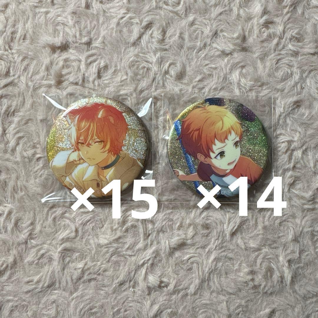 【限定値下げ】東雲彰人 グリ缶 38c 37c