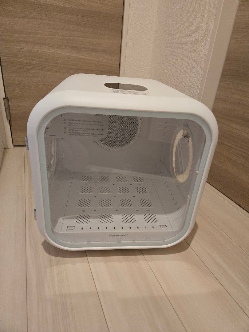 Drybo Plus 犬猫用ドライヤーハウス Homrumpet