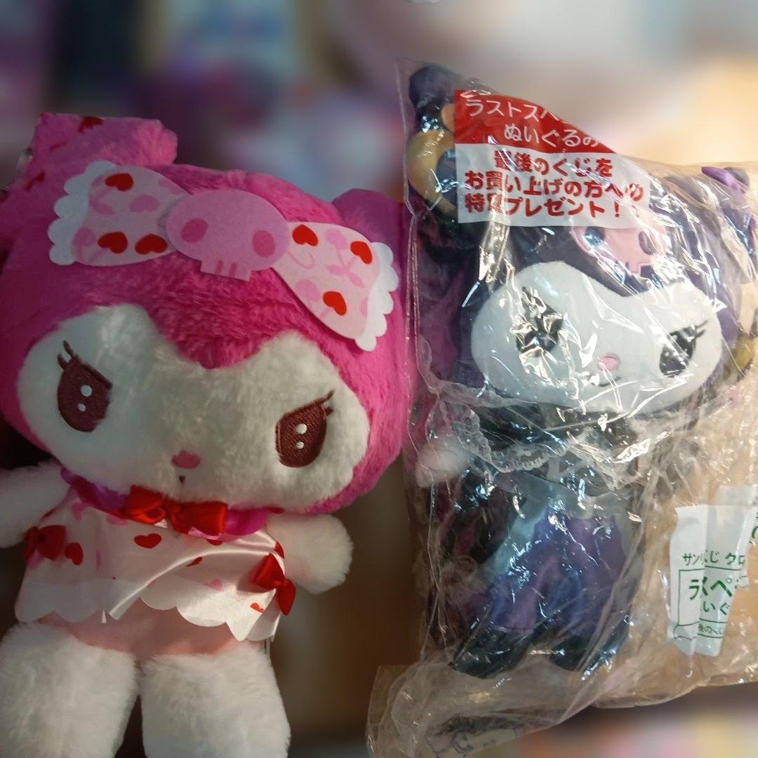 サンリオ　マイメロディ　クロミ　　まとめ売り　セット