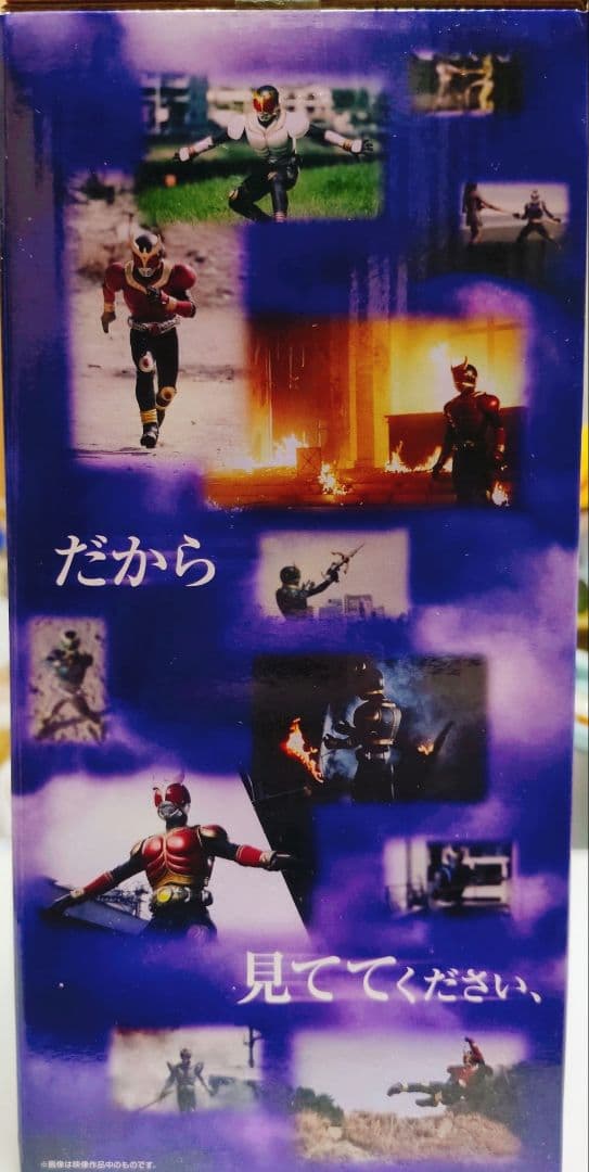 即購入歓迎 ￥8800ラストワン&ポスター&タオル仮面ライダークウガ 匿名配送