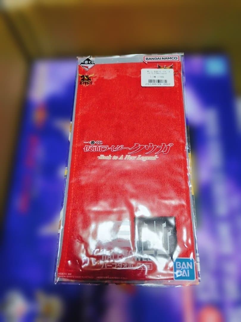即購入歓迎 ￥8800ラストワン&ポスター&タオル仮面ライダークウガ 匿名配送