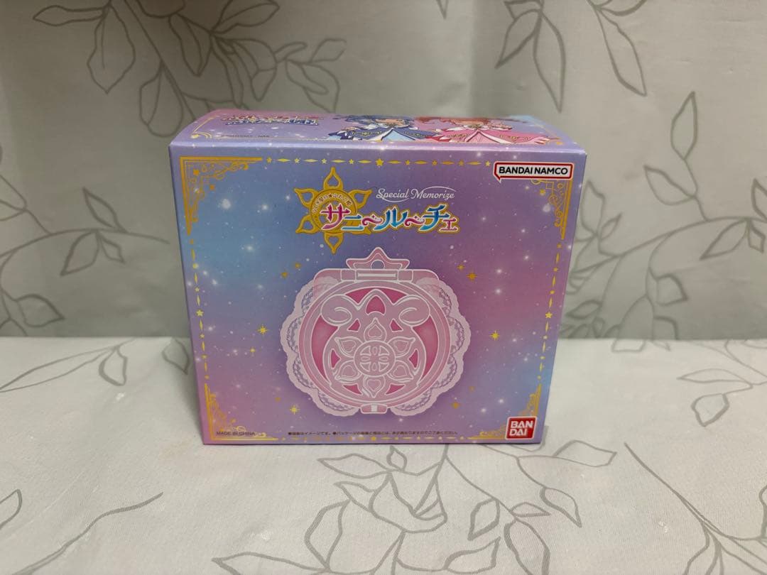 ふしぎ星のふたご姫　サニールーチェ