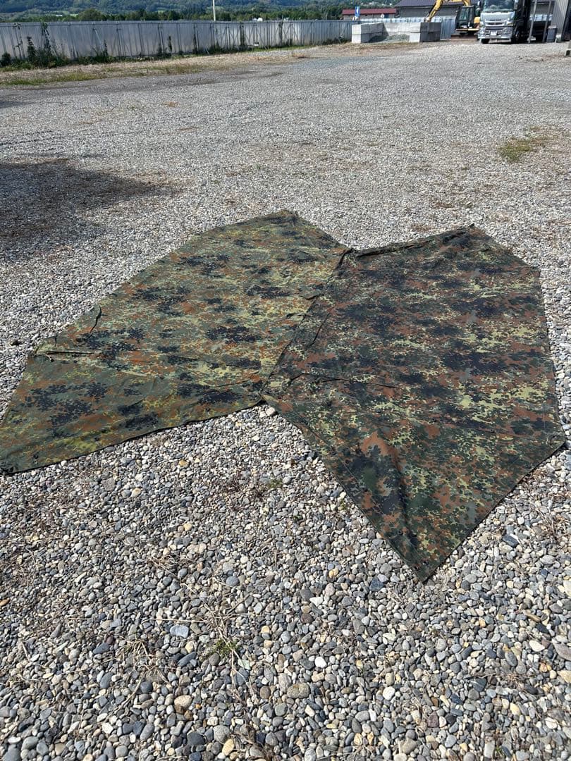 軍幕