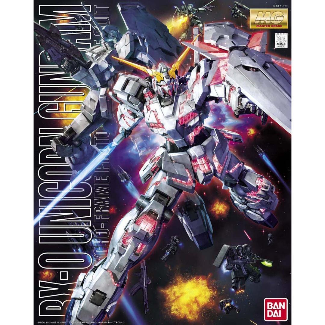 か*ん様 MG 1/100 RX-0 ユニコーンガンダム&シナンジュ 新品未組み