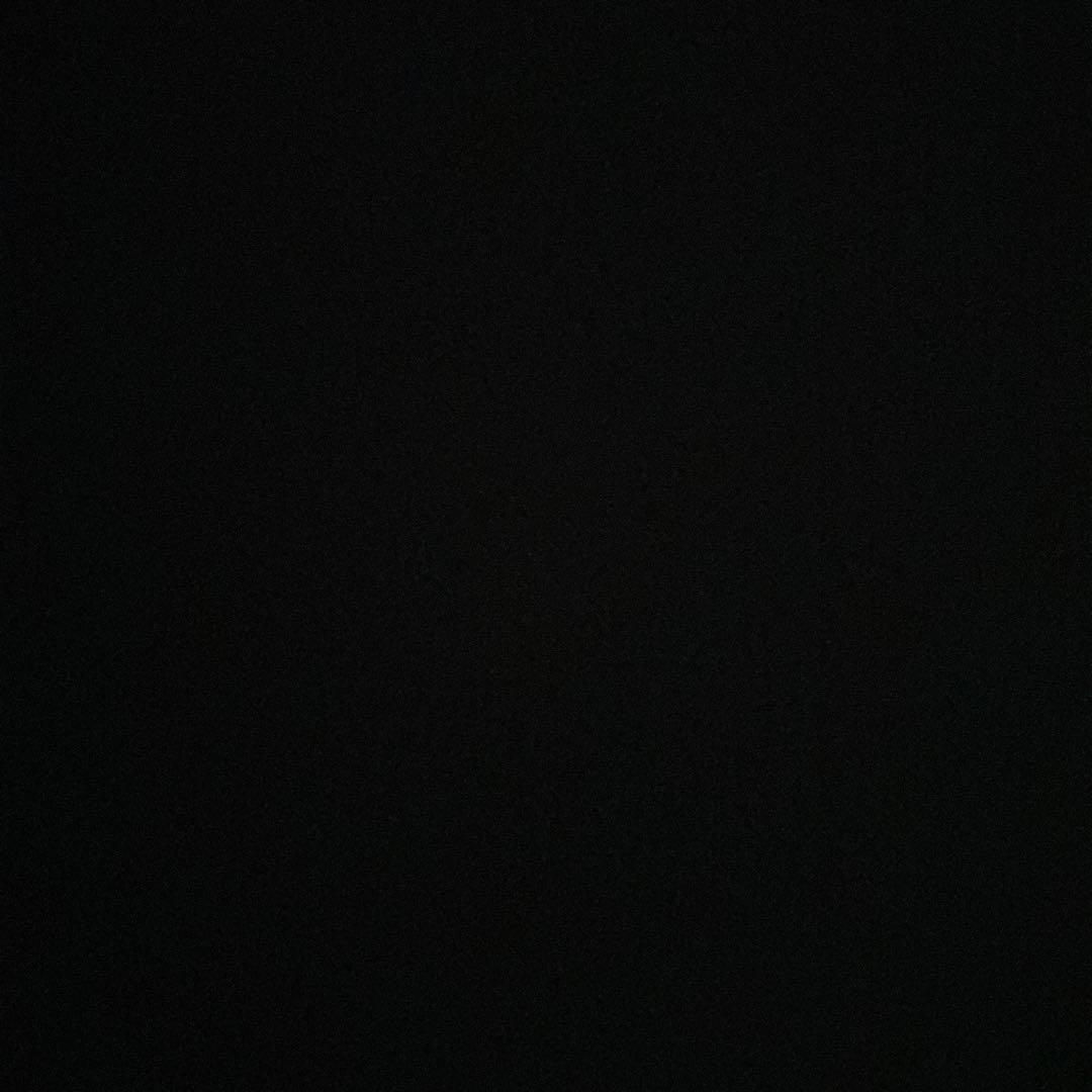い