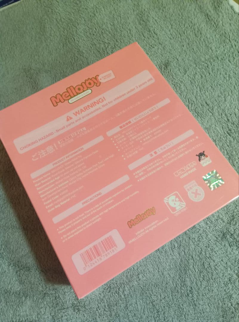 Mellojoy ホール スライス いちごショートケーキ 未開封 2点セット