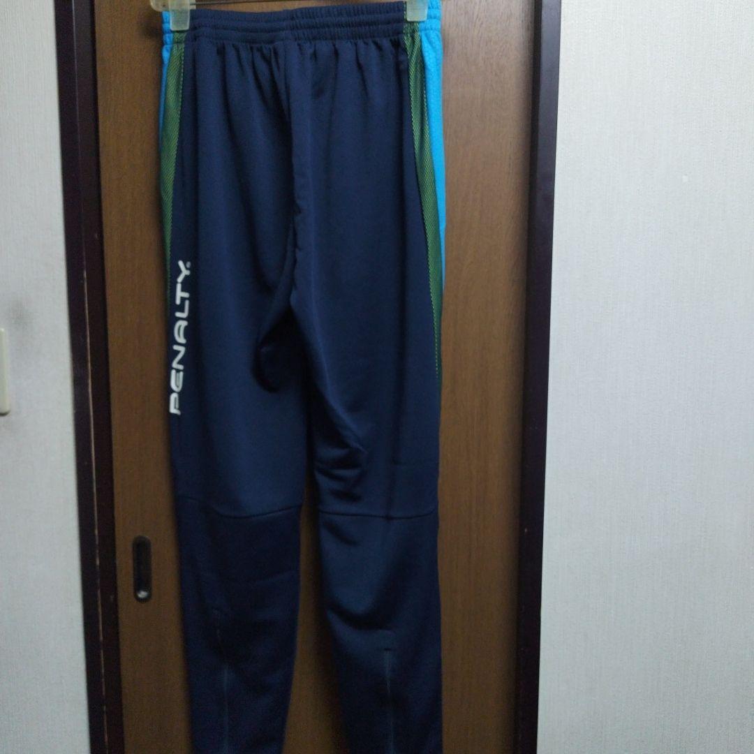 湘南ベルマーレ トレーニングジャージ上下(ロングパンツ・ハーフパンツ)