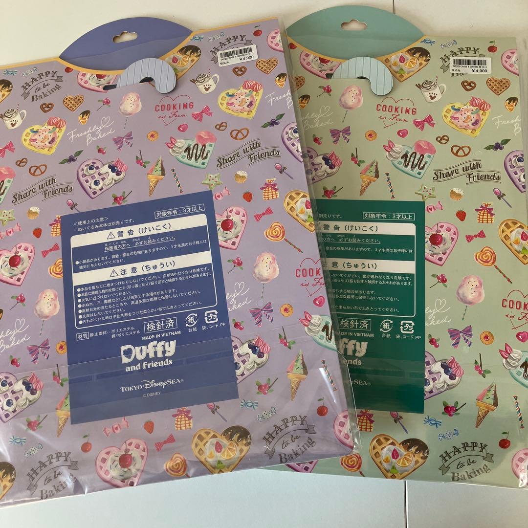 ディズニーリゾート　コスチュームセット　コスチュームのみ！