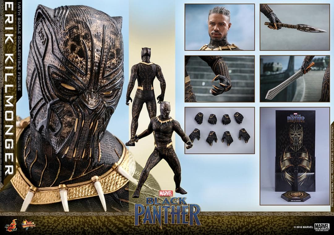 【新品未開封】 ホットトイズ エリック・キルモンガー