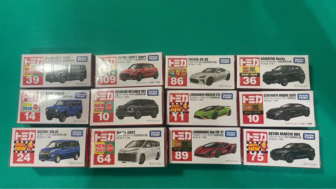 トミカ 初回特別仕様 12箱セット【未開封】
