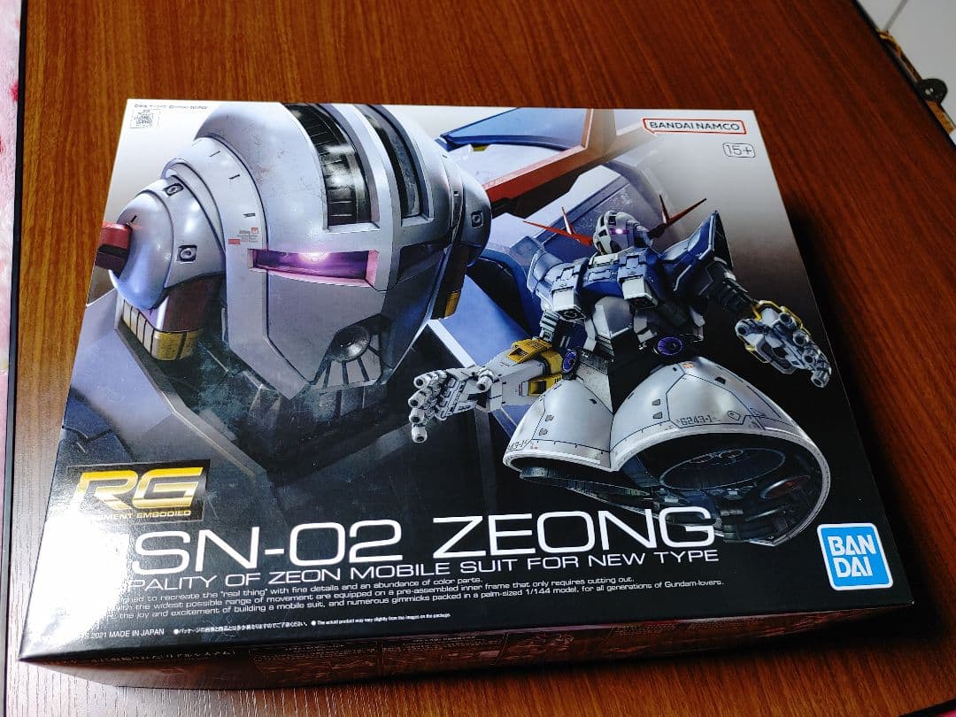 RG ジオング
