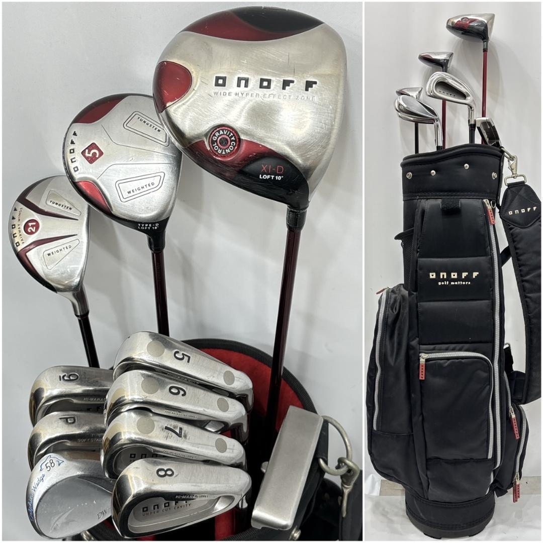 メンズ右利き初心者用　オノフ　ONOFF　ゴルフクラブセット　W-2539